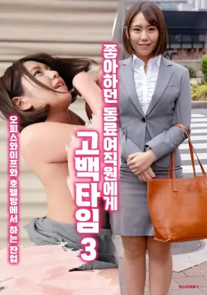 治愈生活剧巷口有风全集在线看