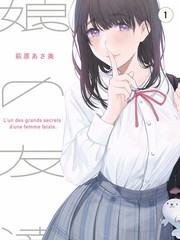 旅行真人秀去往山顶的慢车免费看