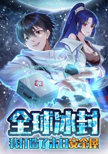 日常奇幻动漫琉璃巷的猫全集
